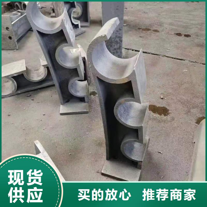 燈光景觀護欄廠家【河道護欄】真材實料誠信經營