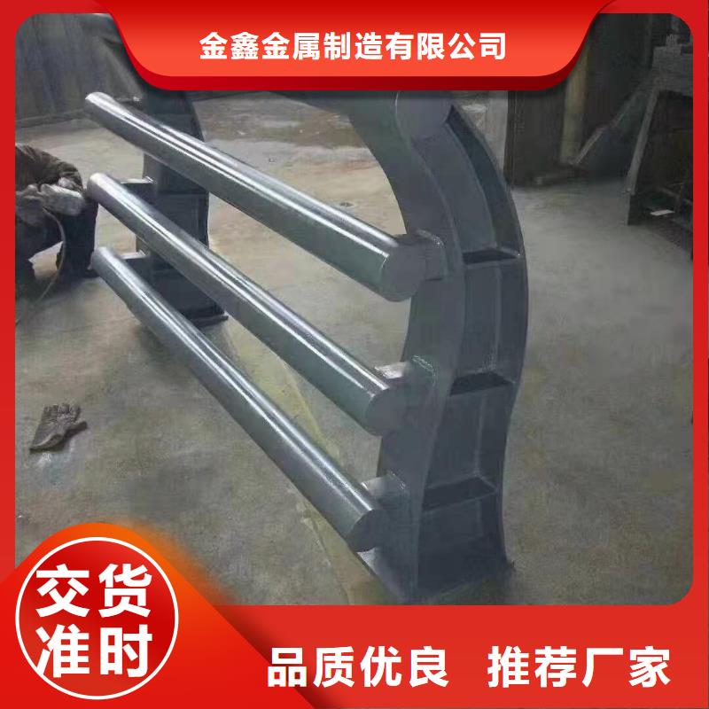 【灯光景观护栏厂家】_铝合金护栏厂家专注生产N年