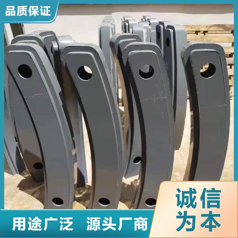 灯光景观护栏厂家 防撞【护栏】一个起售