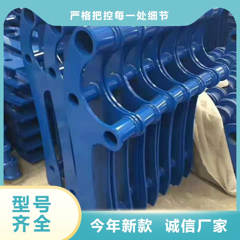 灯光景观护栏厂家国道抗冲击围栏产地源头好货