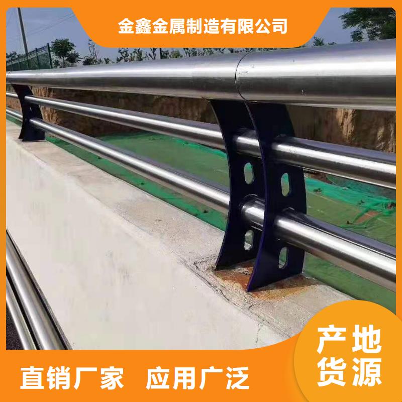 201不銹鋼燈光護欄欄桿廠家實力可靠