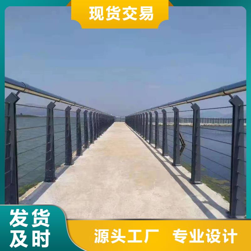 灯光景观护栏厂家河道景观护栏厂家厂家直销直供