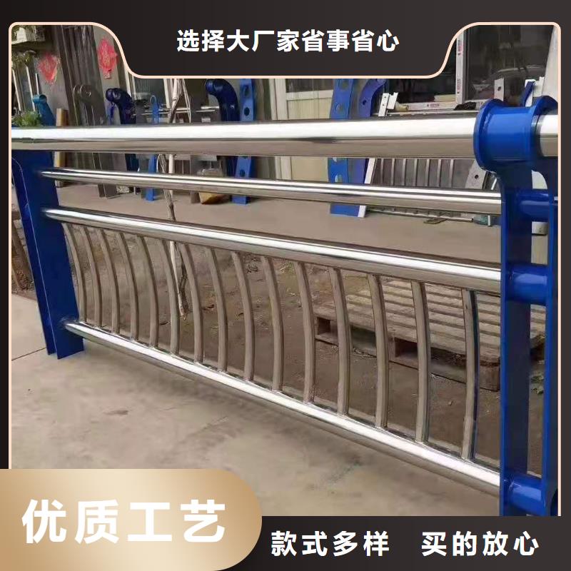 【燈光景觀護欄廠家】道路橋梁防撞護欄廠家價格有優勢