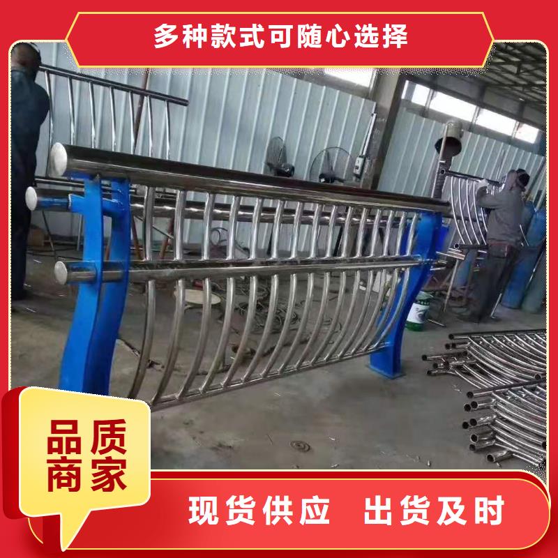 灯光景观护栏厂家河道景观护栏厂家高性价比