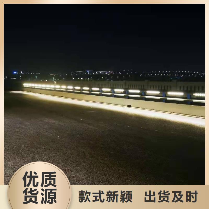灯光景观护栏厂家城市景观防护栏生产加工
