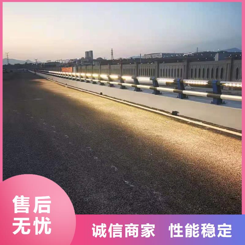 灯光景观护栏厂家【河道护栏】实拍品质保障