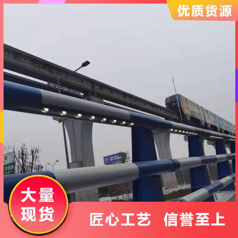 定安縣LED燈光河道護欄欄桿-LED燈光河道護欄欄桿質(zhì)量過硬