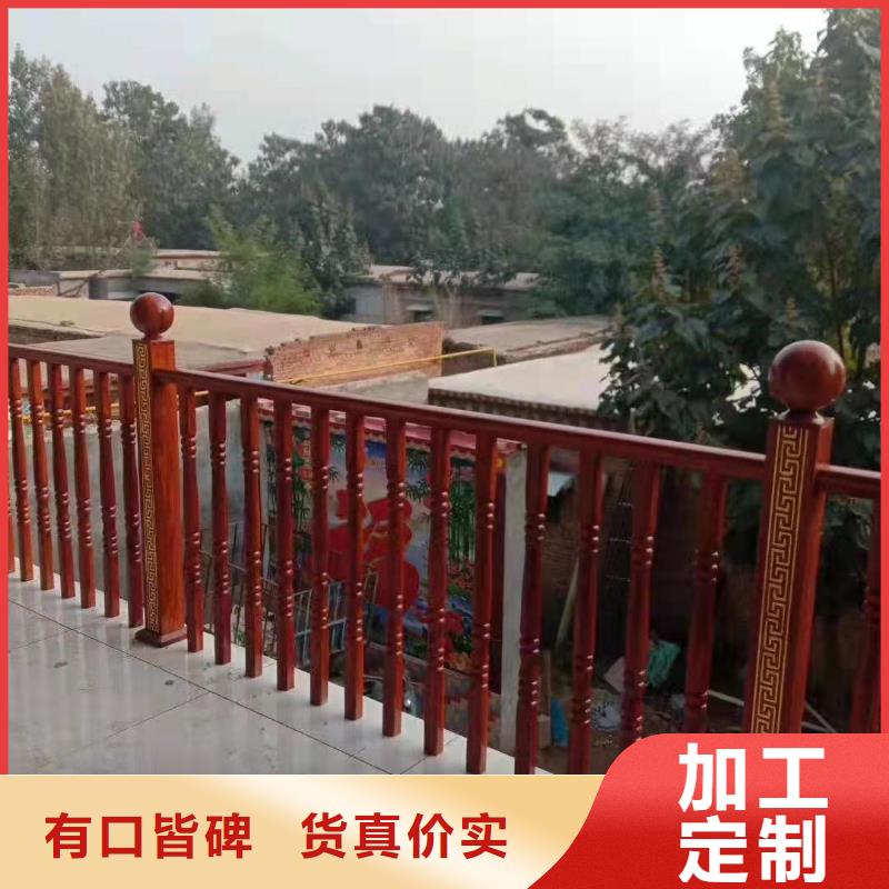 【燈光景觀護欄廠家燈光護欄廠家一對一為您服務】