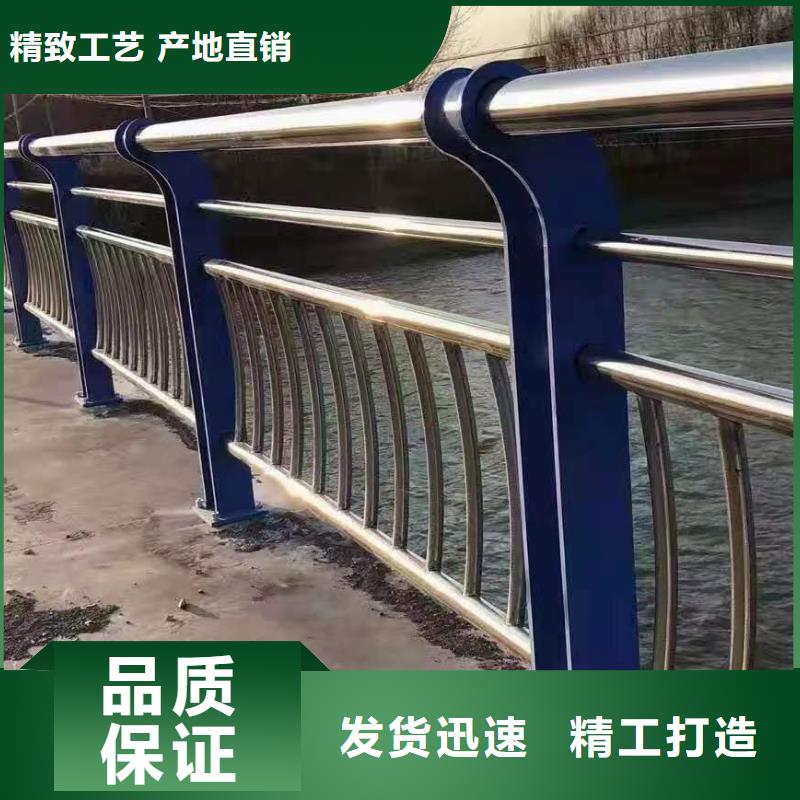 灯光景观护栏厂家灯光防撞护栏今日价格