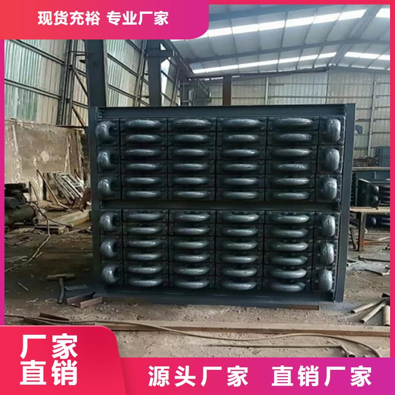 15噸鍋爐省煤器（生產廠家）