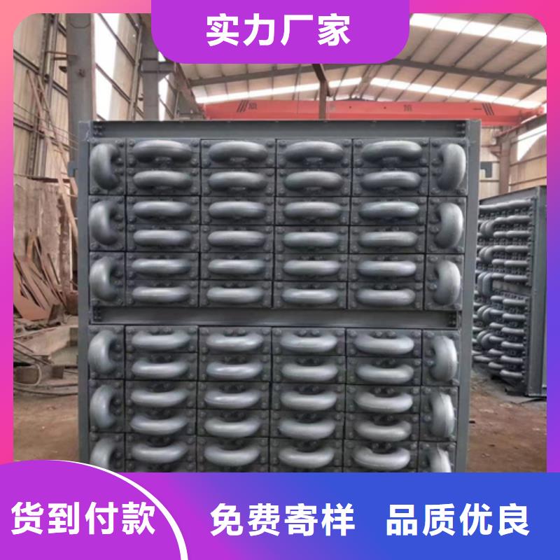 2-4T鍋爐省煤器、2-4T鍋爐省煤器廠家-質(zhì)量保證