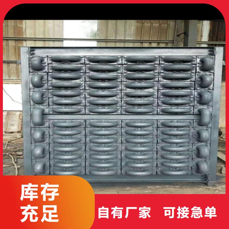 煤器,鍍鋅管廠家品牌企業