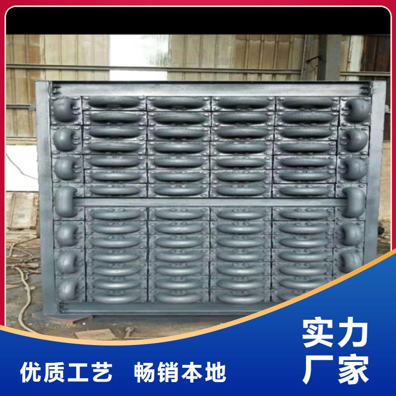 10噸鍋爐省煤器-選廠家