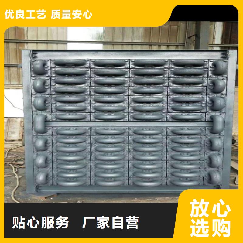 1-100噸鍋爐省煤器鑄造廠家