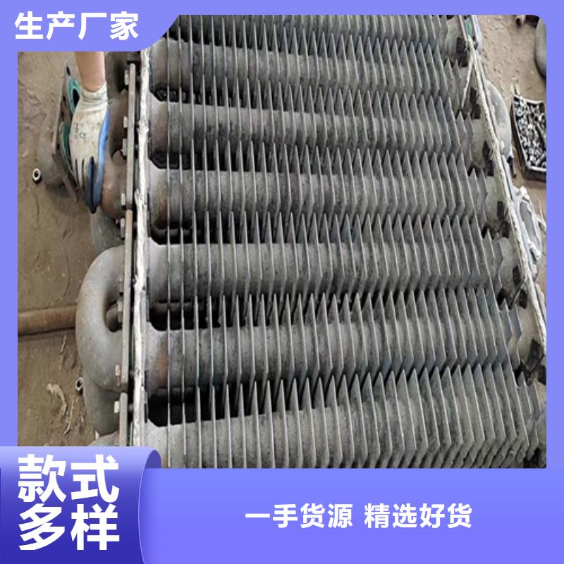 8噸鍋爐省煤器質量哪家好