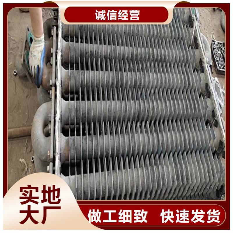 （1.5米-2米）鍋爐省煤器管價格低交貨快