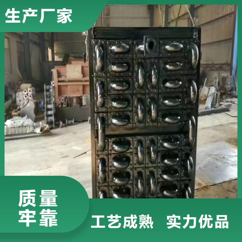 0.75米鍋爐省煤器管制造廠家