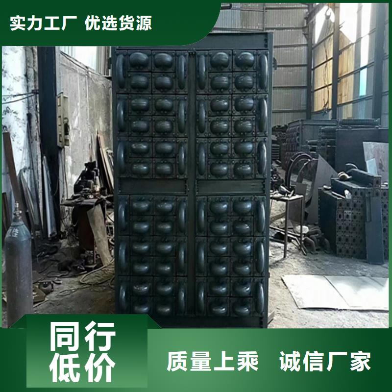 2.5米省煤器管（制造工廠）