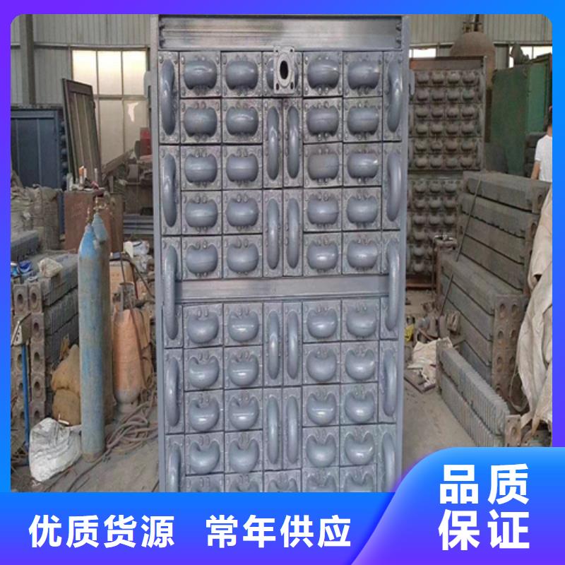 1米鍋爐省煤器管鑄造廠家