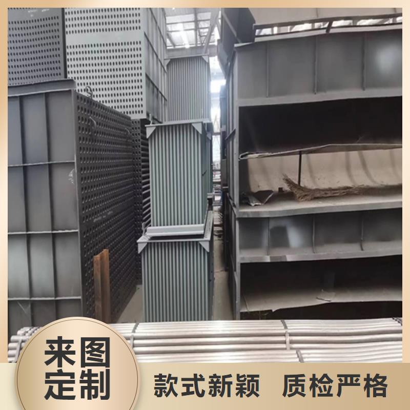 不锈钢复合板视频-天峨|南丹|柳州|桂林|钦州|玉林|百色惠宁金属不锈钢复合板_ 惠宁金属制品(河池市分公司)