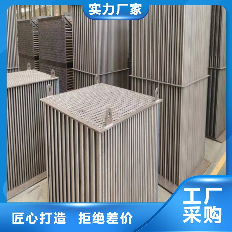 2.5米省煤器管-真耐用