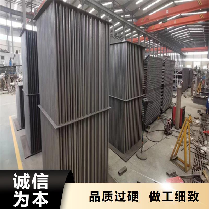 0.75米鍋爐省煤器管生產廠家