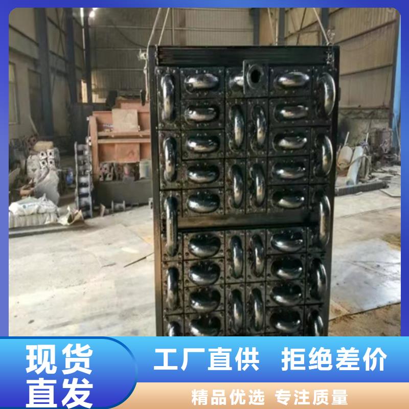 0.75米單支省煤器管-環保設備供應