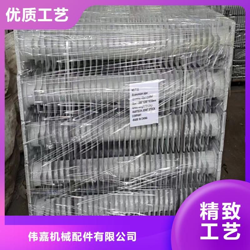 1.5米鍋爐省煤器管質(zhì)量哪家好