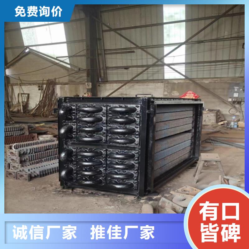 煤器鍋爐配件歡迎新老客戶垂詢
