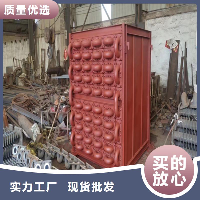 質(zhì)量好的10T-12T鍋爐省煤器廠家批發(fā)