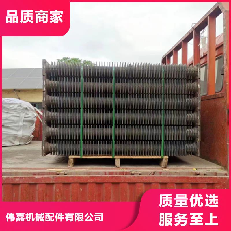 賣6-8T鍋爐省煤器的實力廠家