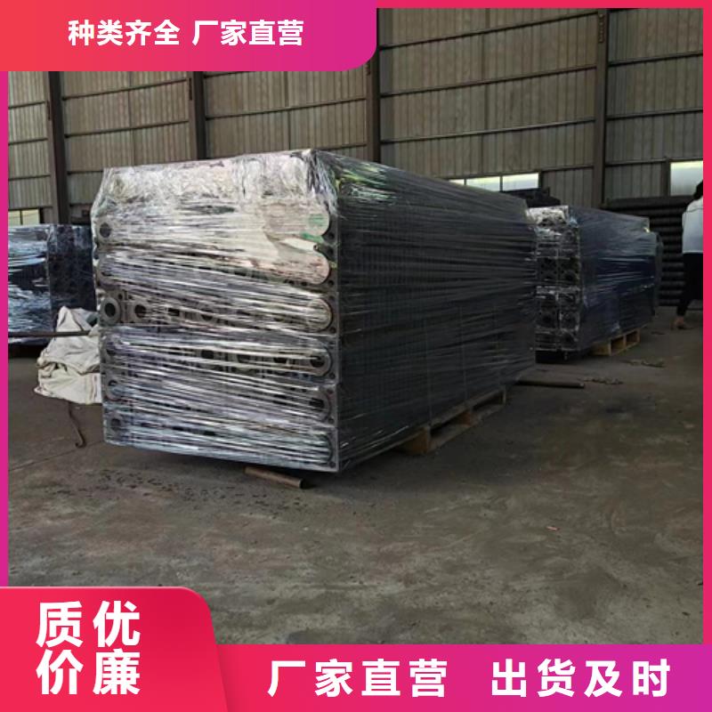 不锈钢复合板视频-天峨|南丹|柳州|桂林|钦州|玉林|百色惠宁金属不锈钢复合板_ 惠宁金属制品(河池市分公司)