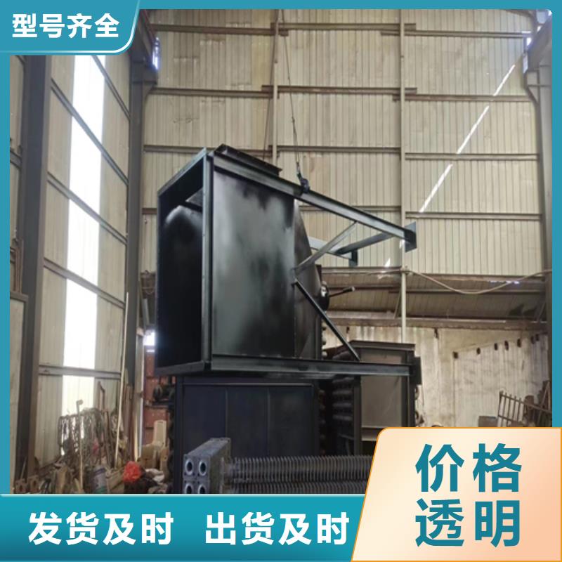 2.5米鍋爐省煤器管配件廠家