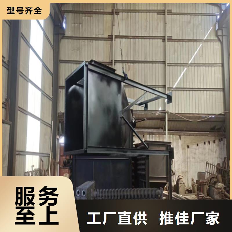 煤器_鍋爐配件客戶信賴的廠家