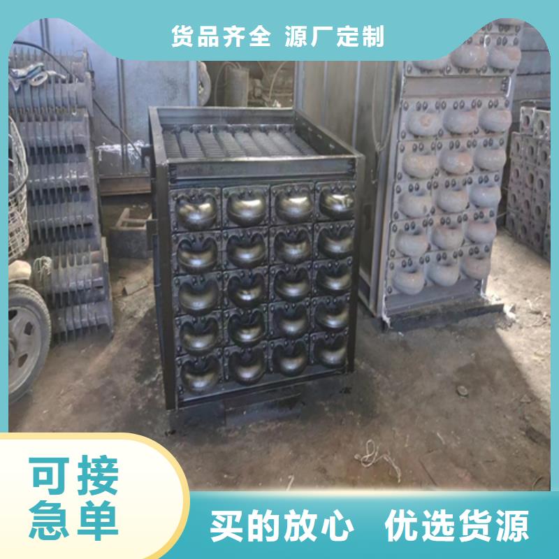 10噸鍋爐省煤器-鑄造廠家