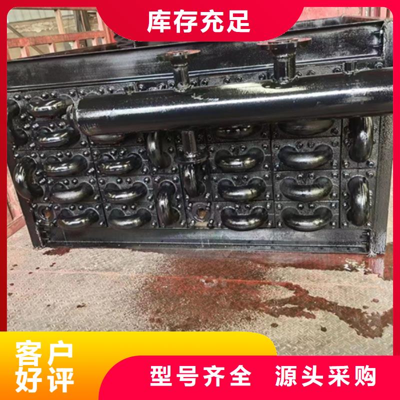 不锈钢复合板视频-天峨|南丹|柳州|桂林|钦州|玉林|百色惠宁金属不锈钢复合板_ 惠宁金属制品(河池市分公司)