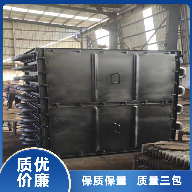 2.5米省煤器管-環保設備供應