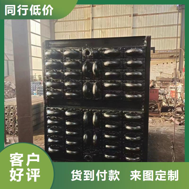 有現貨的6-8T鍋爐省煤器供應商