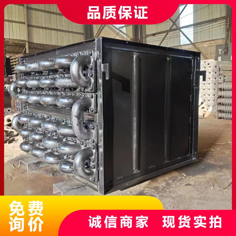 【煤器】_锅炉配件质量优价格低 惠宁金属制品(南充市分公司)