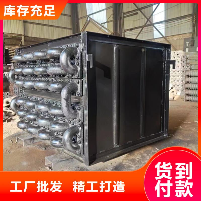 0.75米單支省煤器管（生產廠家）