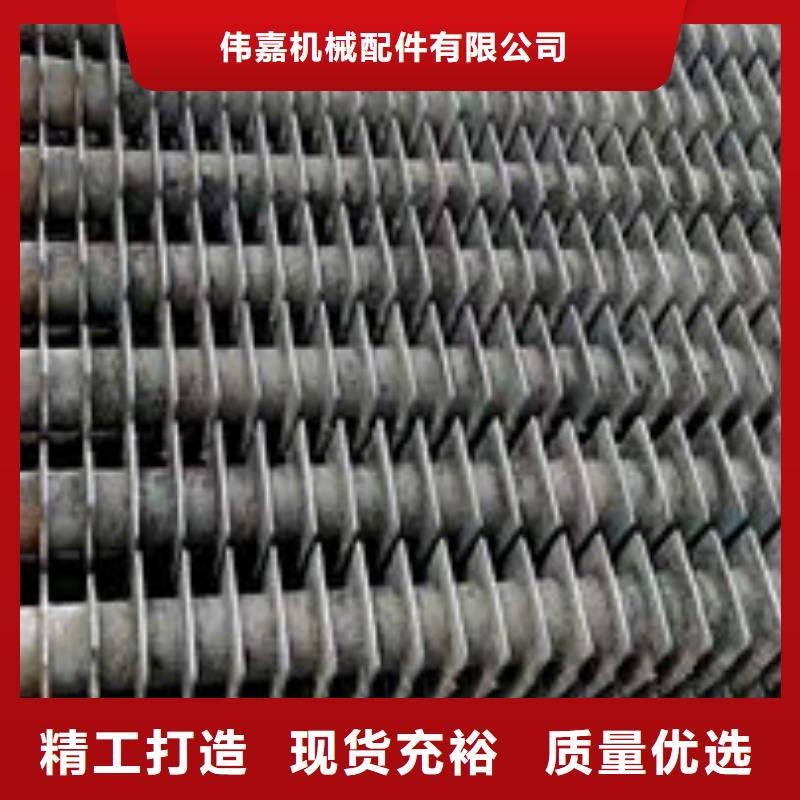 1.5米鍋爐省煤器管質量哪家好