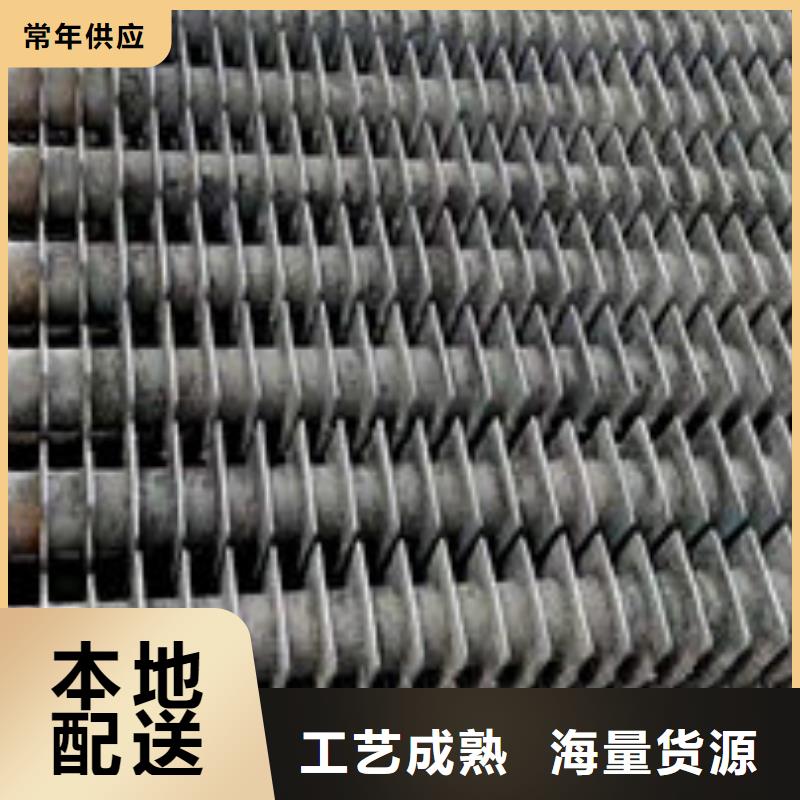 生物質鍋爐省煤器-大廠家