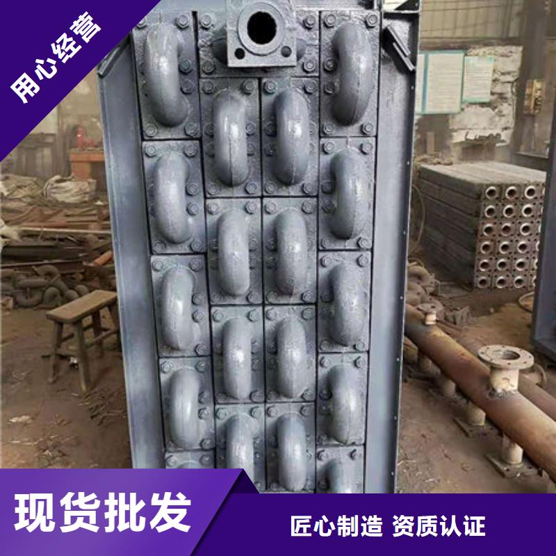燃煤鍋爐省煤器-鑄造廠家