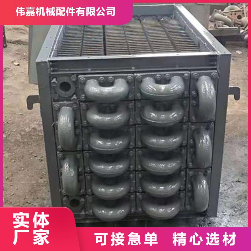 15噸鍋爐省煤器-環保設備供應