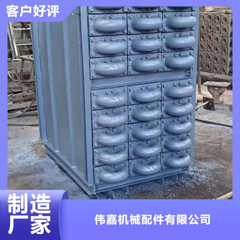 专业销售10T-12T锅炉省煤器-现货供应