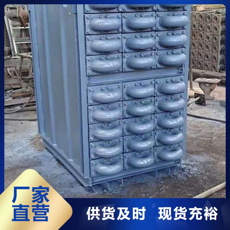 煤器鍋爐配件品質服務誠信為本