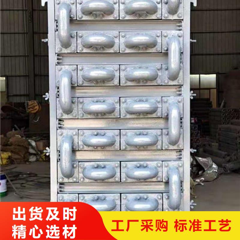 煤器锅炉炉条根据要求定制