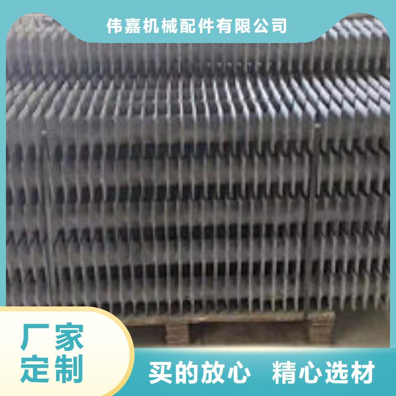 煤器锅炉炉条根据要求定制