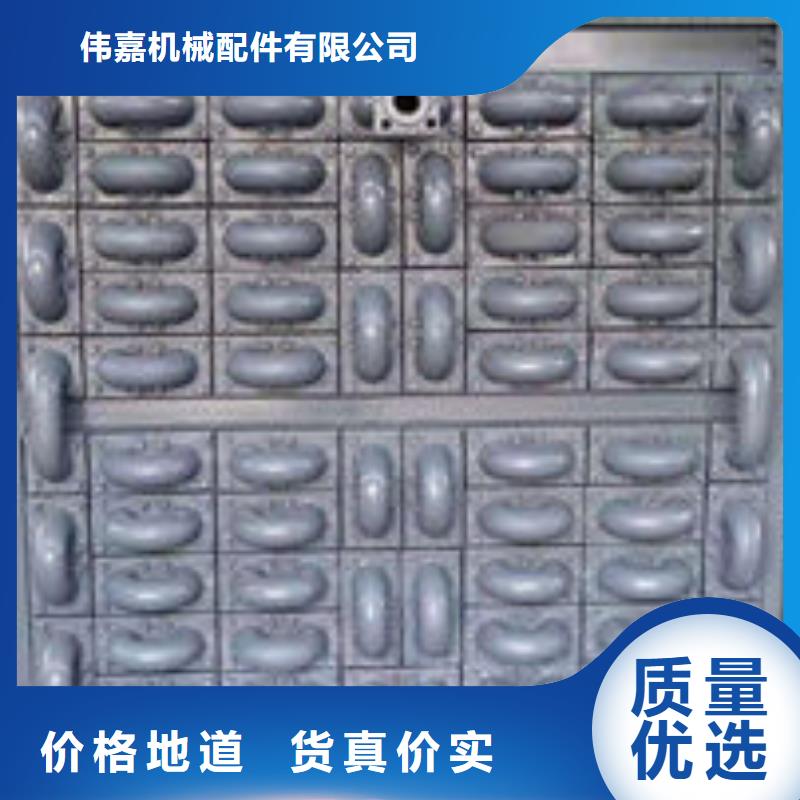 鍋爐省煤器怎么安裝