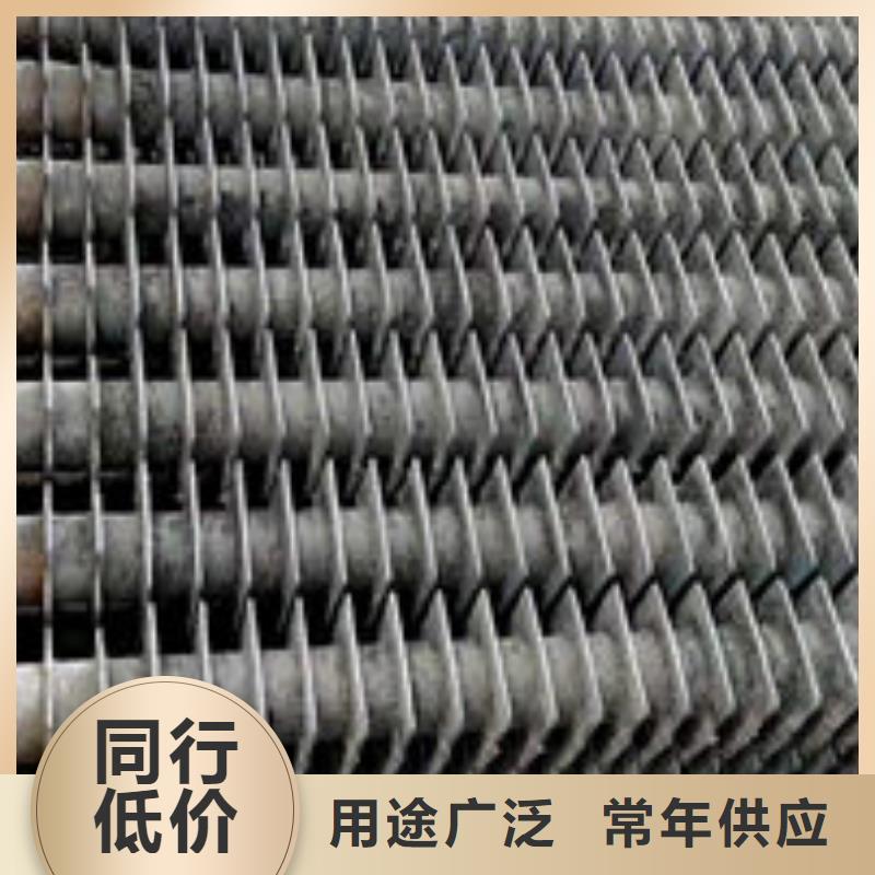 不锈钢复合板视频-天峨|南丹|柳州|桂林|钦州|玉林|百色惠宁金属不锈钢复合板_ 惠宁金属制品(河池市分公司)